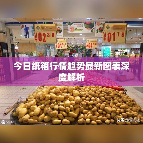 第1392页