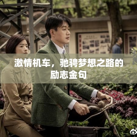 第1393页