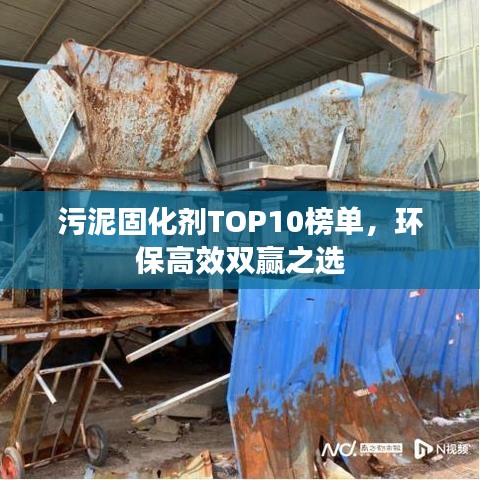 落落大方 第3页
