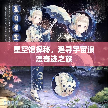 新闻中心 第1352页