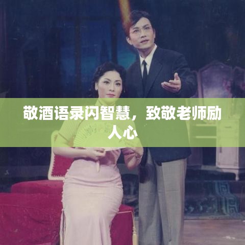 新闻中心 第1351页