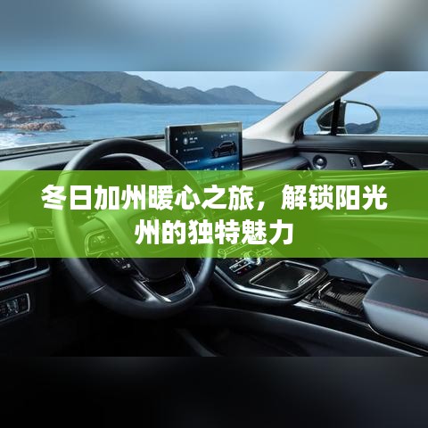 第1357页