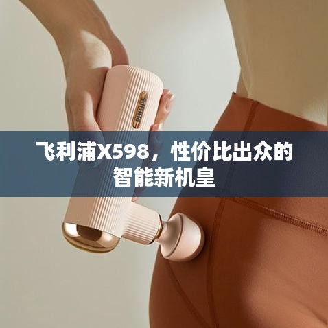 新闻中心 第1348页