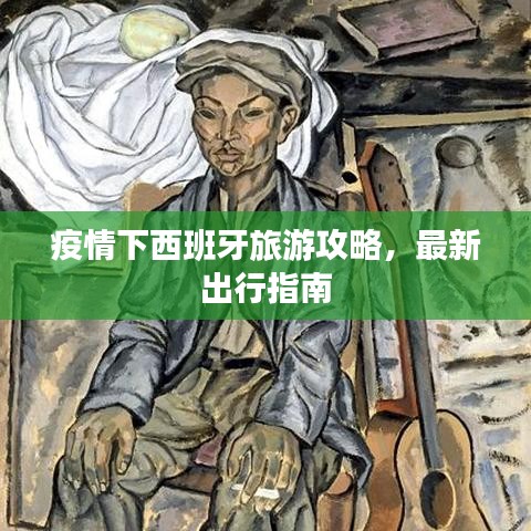 第1354页
