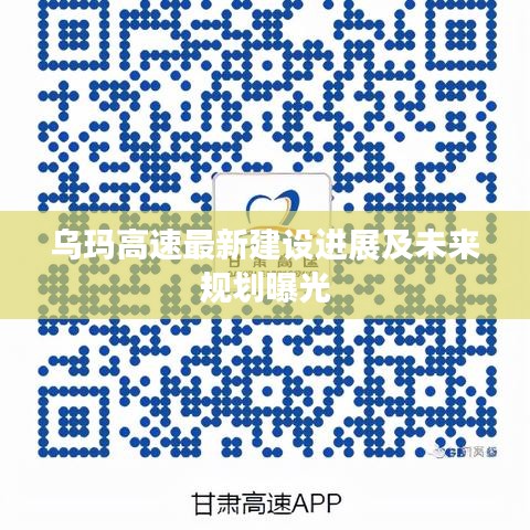 第1350页