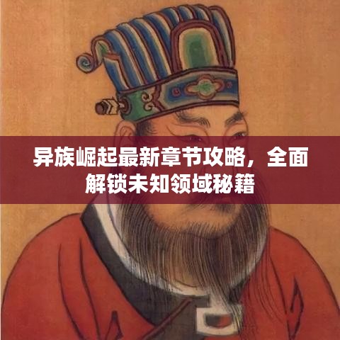第1328页