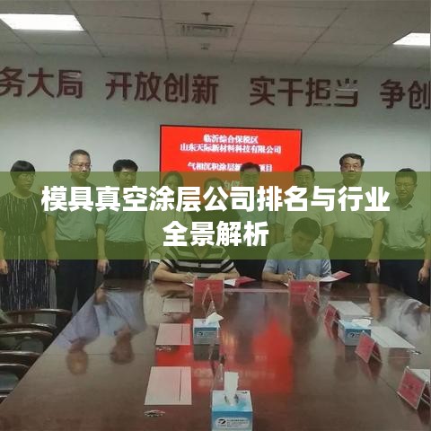 第1338页