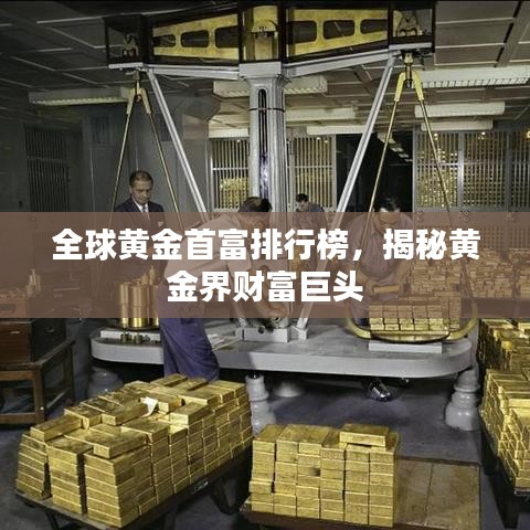 轻飞曼舞 第4页