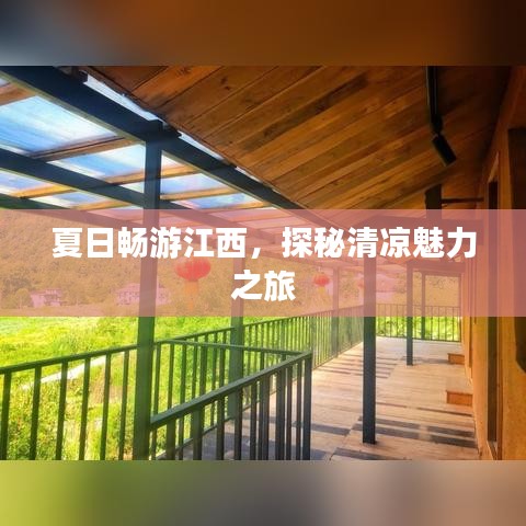 第2168页