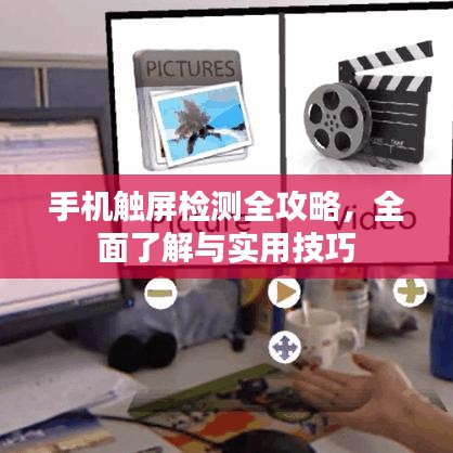 尽心竭力 第2页