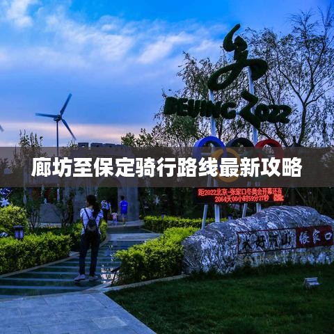 插翅难飞 第3页