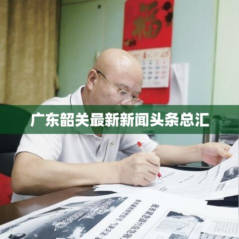 不知所云 第2页