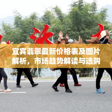 反正还淳 第3页