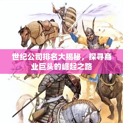 第2148页