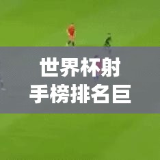 志同道合 第2页
