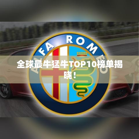 学贵有疑 第2页