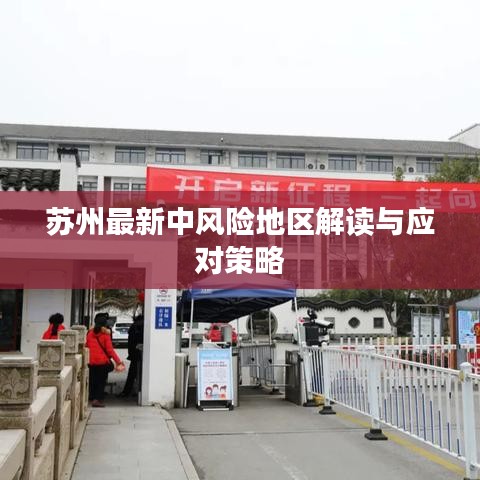 新闻中心 第1287页