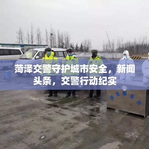 狗尾续貂 第2页