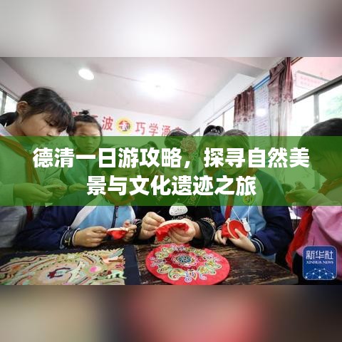 骈首就僇 第3页