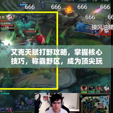 新闻中心 第898页