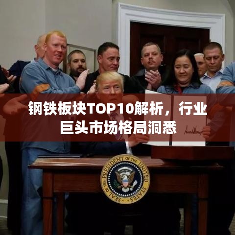 五光十色 第3页