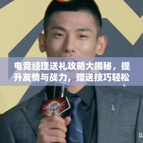 新闻中心 第904页