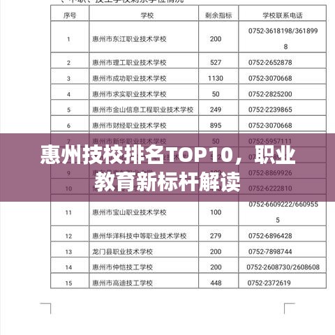 新闻中心 第891页