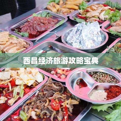 新闻中心 第887页
