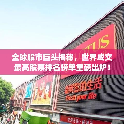 夸夸其谈 第2页