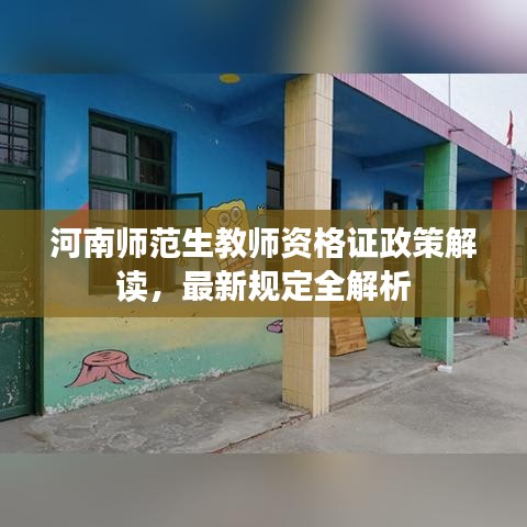 十全十美 第2页
