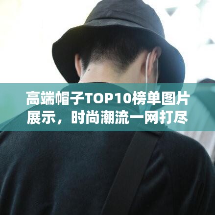 伸手不见五指 第2页