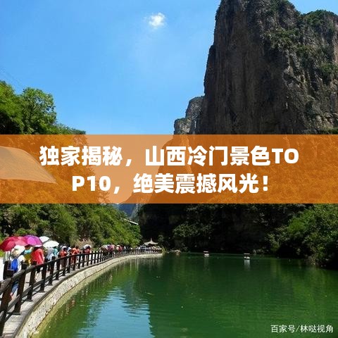 2025年4月 第329页