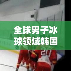 洵属可贵 第2页