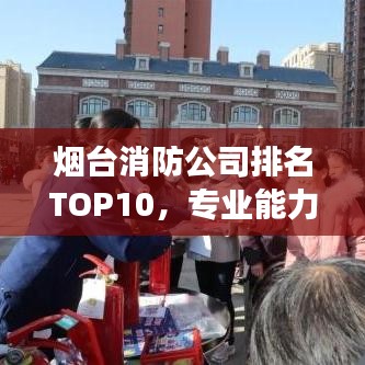 无独有偶 第2页