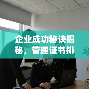 鸟集鳞萃 第2页
