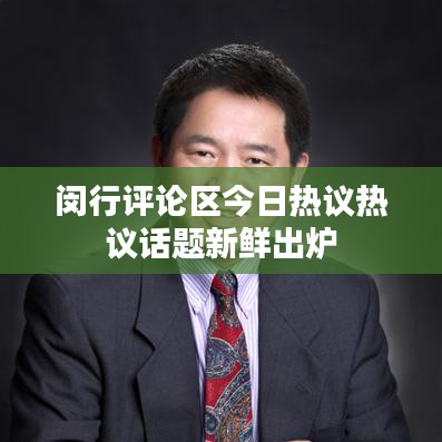第366页