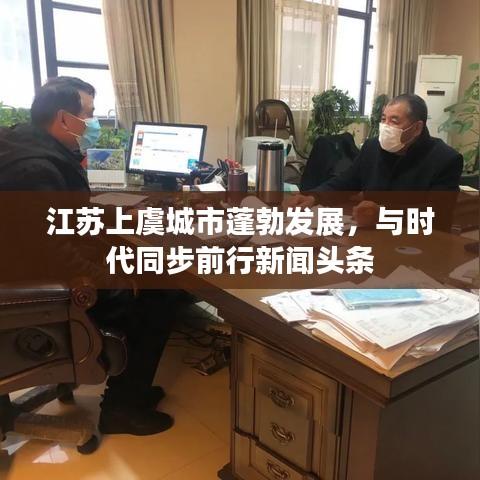 第334页