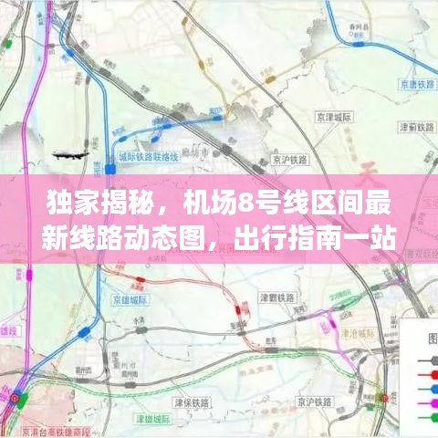 第330页
