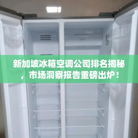 第357页