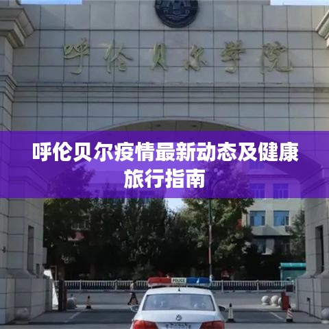 第354页