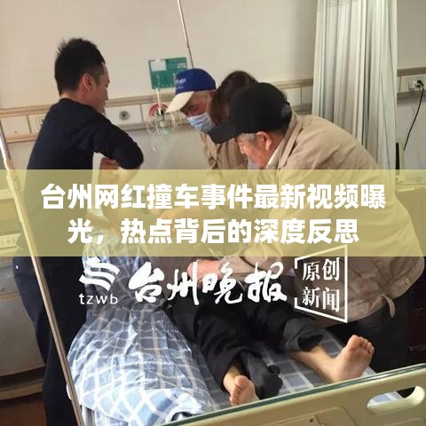 第337页