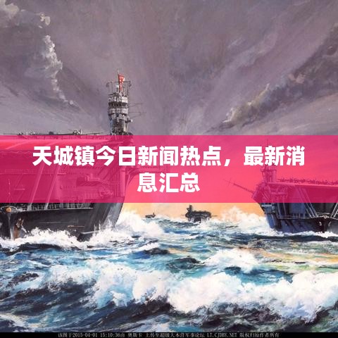 第340页