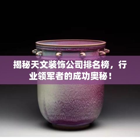 2025年5月1日