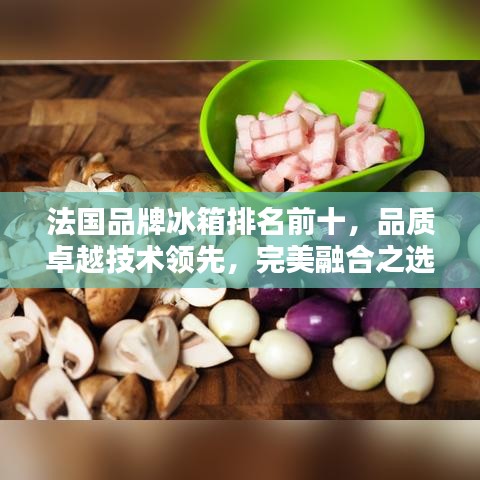 不知所云