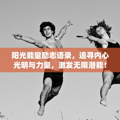 文贵天成