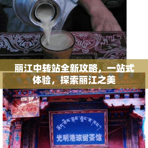笼中之鸟