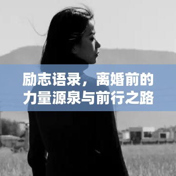 还醇返朴
