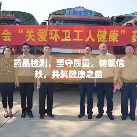 张骞乘槎