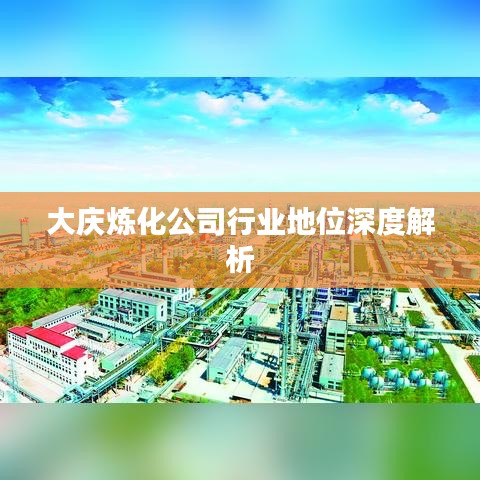 轻徙鸟举