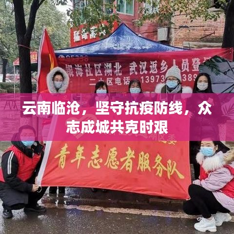 炊粱跨卫